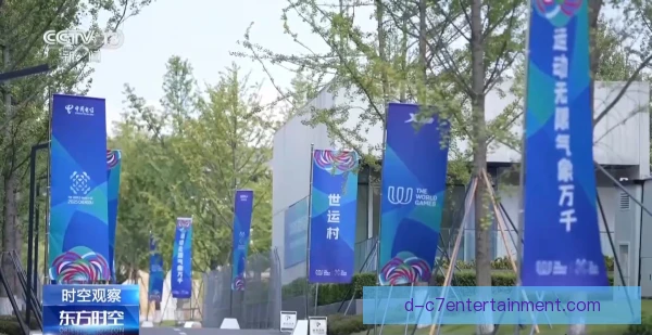 世界运动会净胜分计算方式，影响小组出线策略